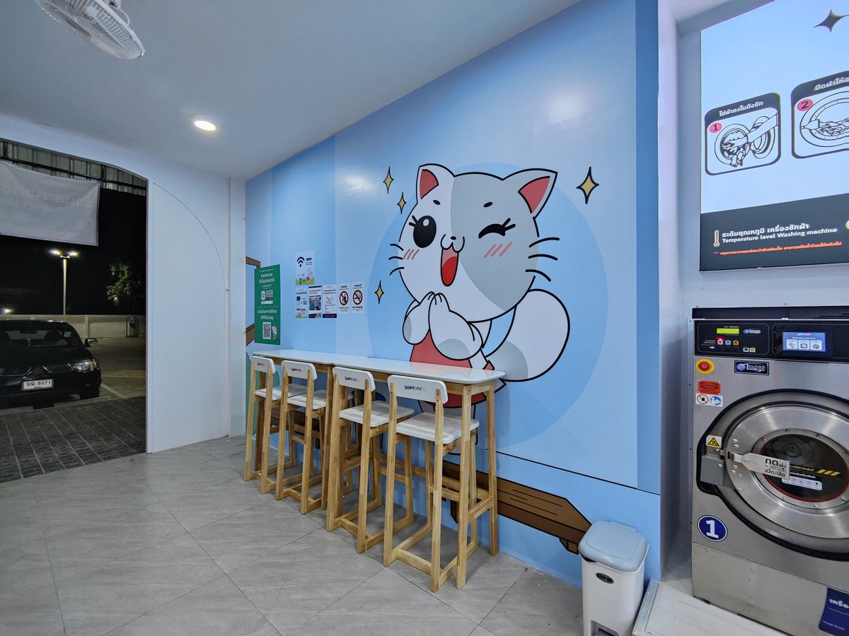 เปิดแล้วค่าาาา… IMAGE WASH @ปั๊มปตท. บ้านพรุ จ.สงขลา